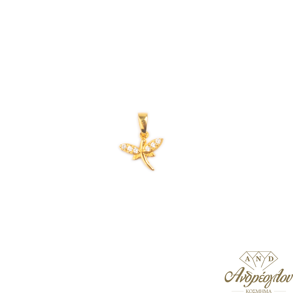 ΠΕΡΙΓΡΑΦΗ:Μοτίφ πεταλουδάκι με μικρές λευκές πέτρες,zircon στα φτερά της.  ΧΑΡΑΚΤΗΡΙΣΤΙΚΑ:Διάσταση 1,3 cm (με τον κρίκο του)  ΧΡΩΜΑ:Χρυσό  ΥΛΙΚΟ:Χρυσό 14 καράτια.