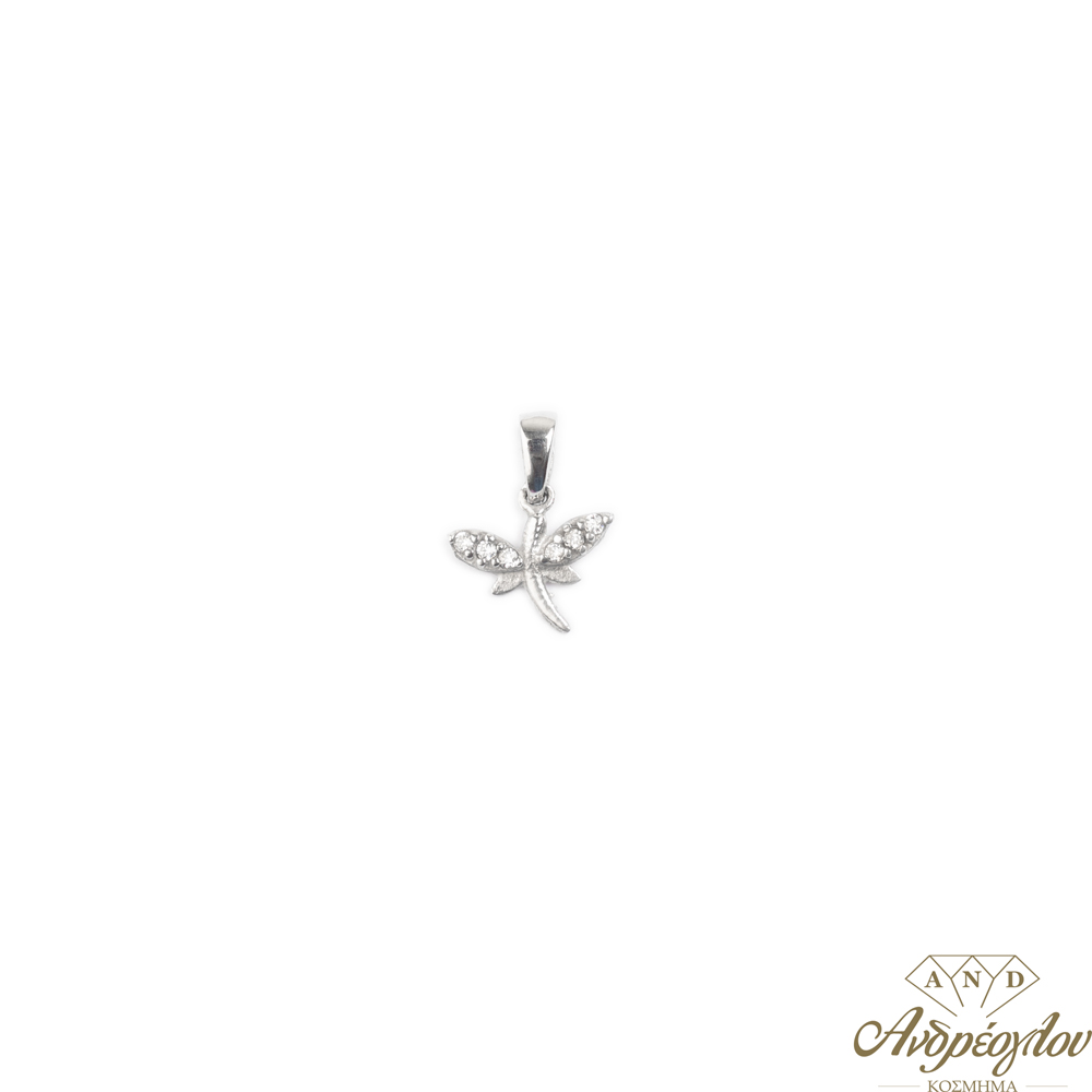 ΠΕΡΙΓΡΑΦΗ:Μοτίφ πεταλουδάκι γεμάτο με μικρές λευκές πέτρες,zircon στα φτερά της.  ΧΑΡΑΚΤΗΡΙΣΤΙΚΑ:Διάσταση 1,3 cm (με τον κρίκο του)  ΧΡΩΜΑ:Λευκό  ΥΛΙΚΟ:Χρυσό 14 καράτια.