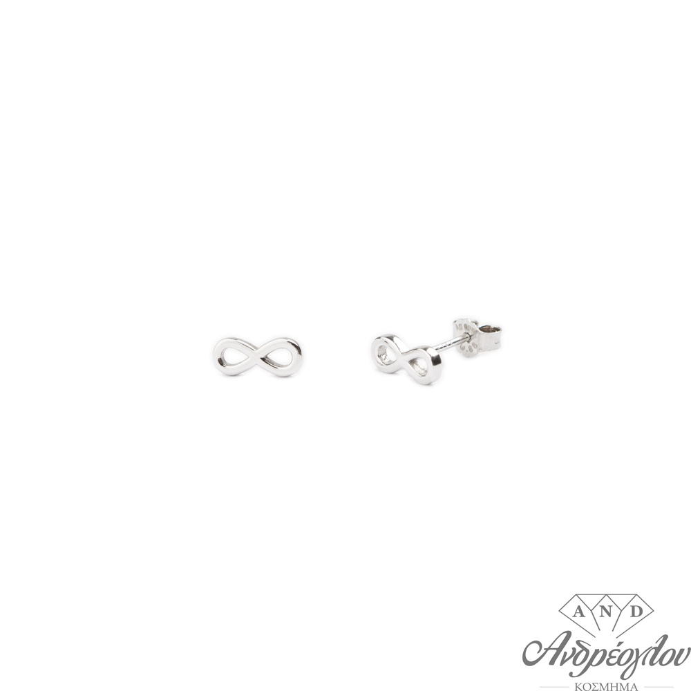 Silver 925 children's earrings in infinity design
