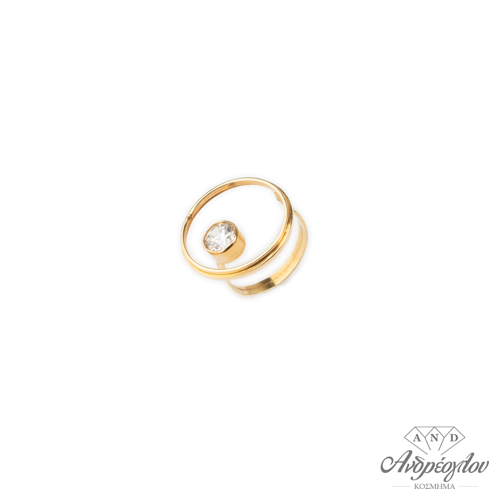 14ct Gold Ring.  It has a large zircon stone in white color and a special "calf".