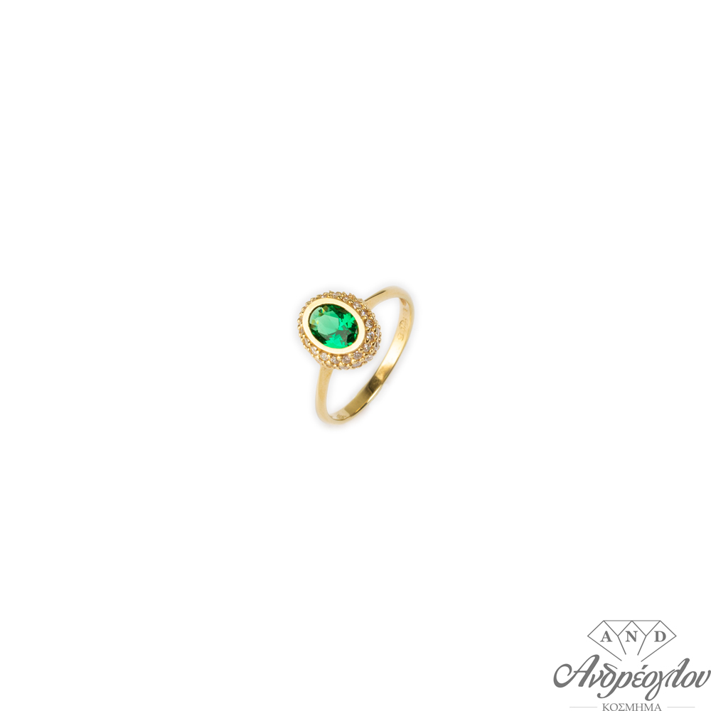 14ct Gold Ring.  It has a special green oval zircon stone, in suede