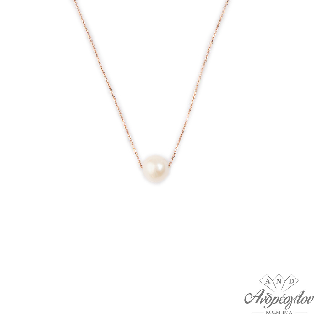 14ct Gold Necklace in Pink Gold.  It has a medium-sized natural freshwater pearl
