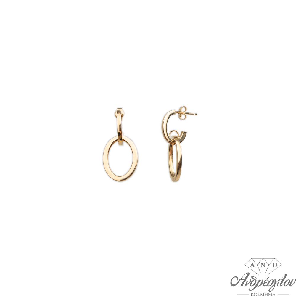 14ct Gold Pendant Earrings.  They have a butterfly clasp and are 1.7 cm.