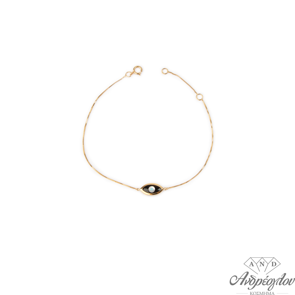 9ct Gold, Bracelet.  It has a mother of pearl in black, it also has a Venetian chain