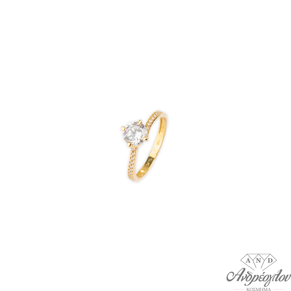 Description: 14ct Gold Ring.  It has a large central stone and small ones on the right and left